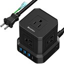 Micshion キューブ型電源タップ ypeC付 延長コード m 雷ガード 5個AC口(400W 3個Bポート 1個ypeC コンセントusb