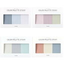 モノライク カラーパレット べとべと グリッド Color palette Sticky Grid 300 D セット 4p デザイン1個あた