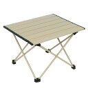 Rock Cloud キャンプテーブル 折りたたみ 41x35cm アルミ ロールテーブル コンパクト 超軽量 アウトドア 運動会 BBQ ハイ(4)