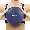 PRO ピラティスボール 5cm ヤムナボール ギムニクボール 柔らかいボール エクササイズボール ギムニクボール小 可愛い 3色