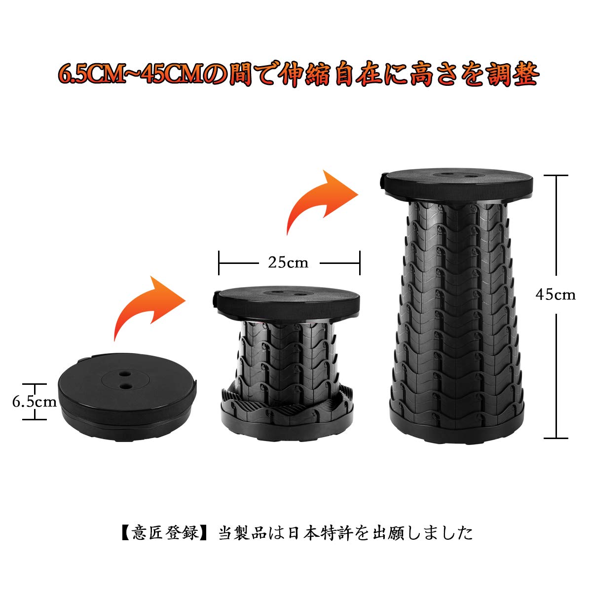 BYO 折りたたみ椅子 アウトドアチェア 伸縮式 キャンプ椅子 折り畳み式 キャンプスツール 軽量 コンパクト 持ち運び便利 耐荷重180KG nikkori-10049147 nikkori store サンプル画像2