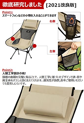 DesertFox アウトドアチェア 折りたたみ 枕付き 超軽量 独自開発のカップホルダー 耐荷重150kg キャンプ椅子 コンパクト イス ハ nikkori-10049001 nikkori store サンプル画像3