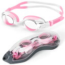 Findway ゴーグル 水泳 子供 1パック スイミングゴーグル 子供用 水泳ゴーグル UVカット 曇り防止 水漏れ防止 抗菌 柔らかいシリコ