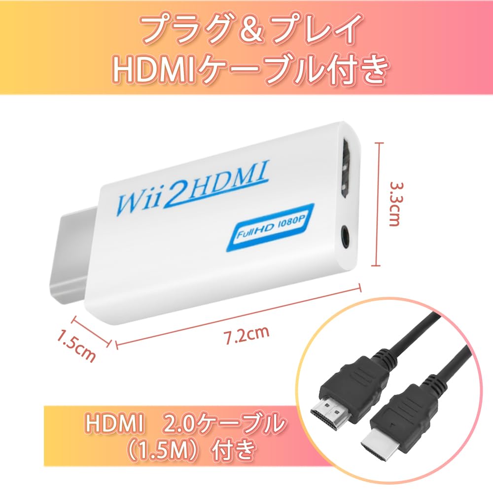 【Wii】Wiiスポーツ リゾート（ケース・説あり）【中古】