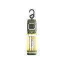 FEXAGEAER 蚊よけマット加熱器 アウトドア 蚊よけ 4800mah キャンプライト搭載 蚊取りシート加熱器 持ち運びでき キャンプライト