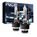 RCP D4R Hバルブ 4300K 車用ヘッドライト Rタイプ 純正交換 35W D4R H 発光色選択可能 シェード付 明るさアップ 加工な