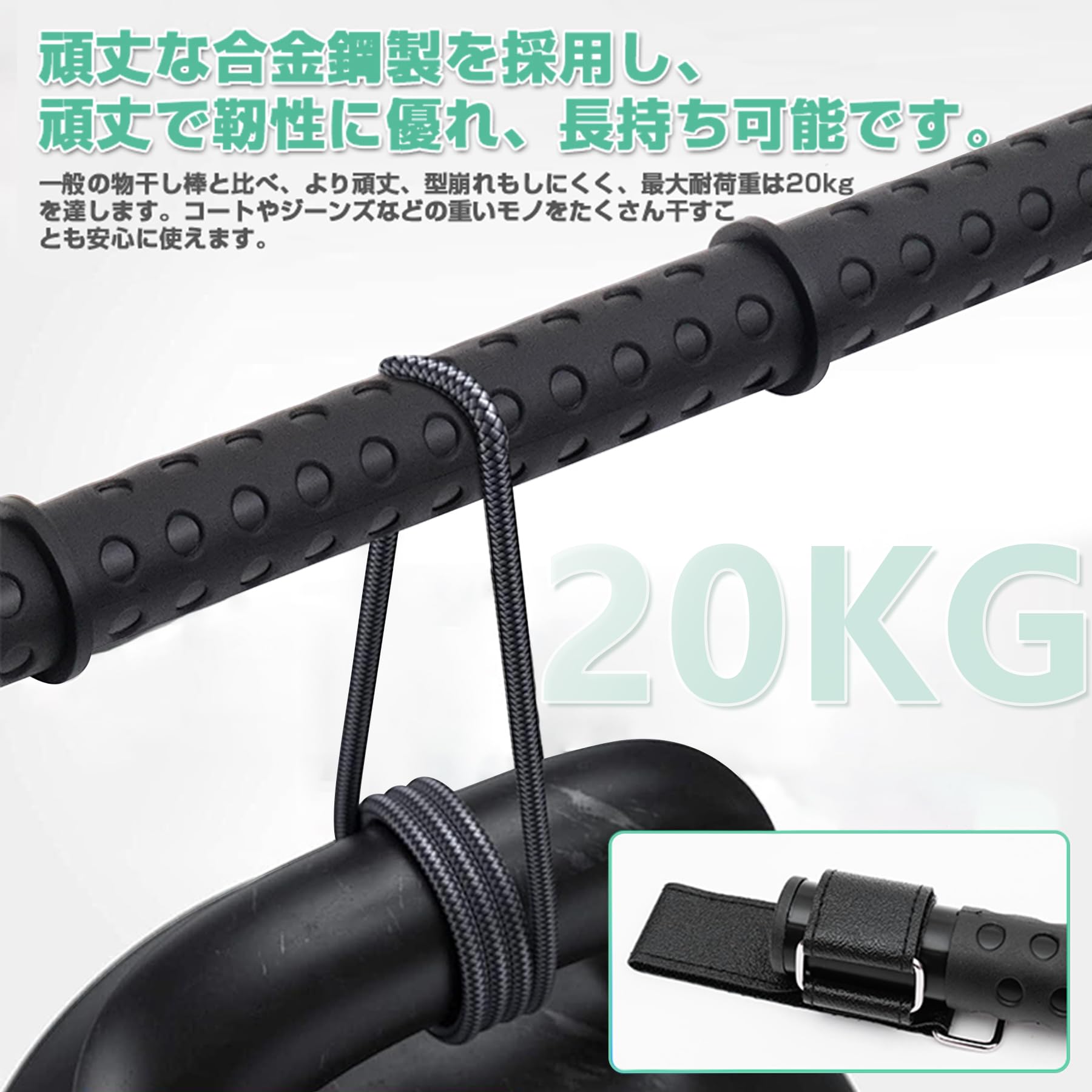 ���ѥϥ󥬡��С� ����ƥꥢ�С� �ޥ������åץС� �Ŀ�? 83cm~156cm ���ߤ�κ�� �����֤鲼���� ��1�ܥ��åȡ��֥�å���