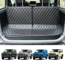 emiry 車用 ラゲッジマット 撥水 荷台マット 汚れに強い 後部座席 滑り止め カー汎用品 600D オックスフォード 耐久性 ワンタッチバ
