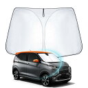 WEPN 三菱 eKクロス B34A B35A B37A B38A型 サンシェード eKワゴン B33 B36W 車 フロントサンシェード ガラ