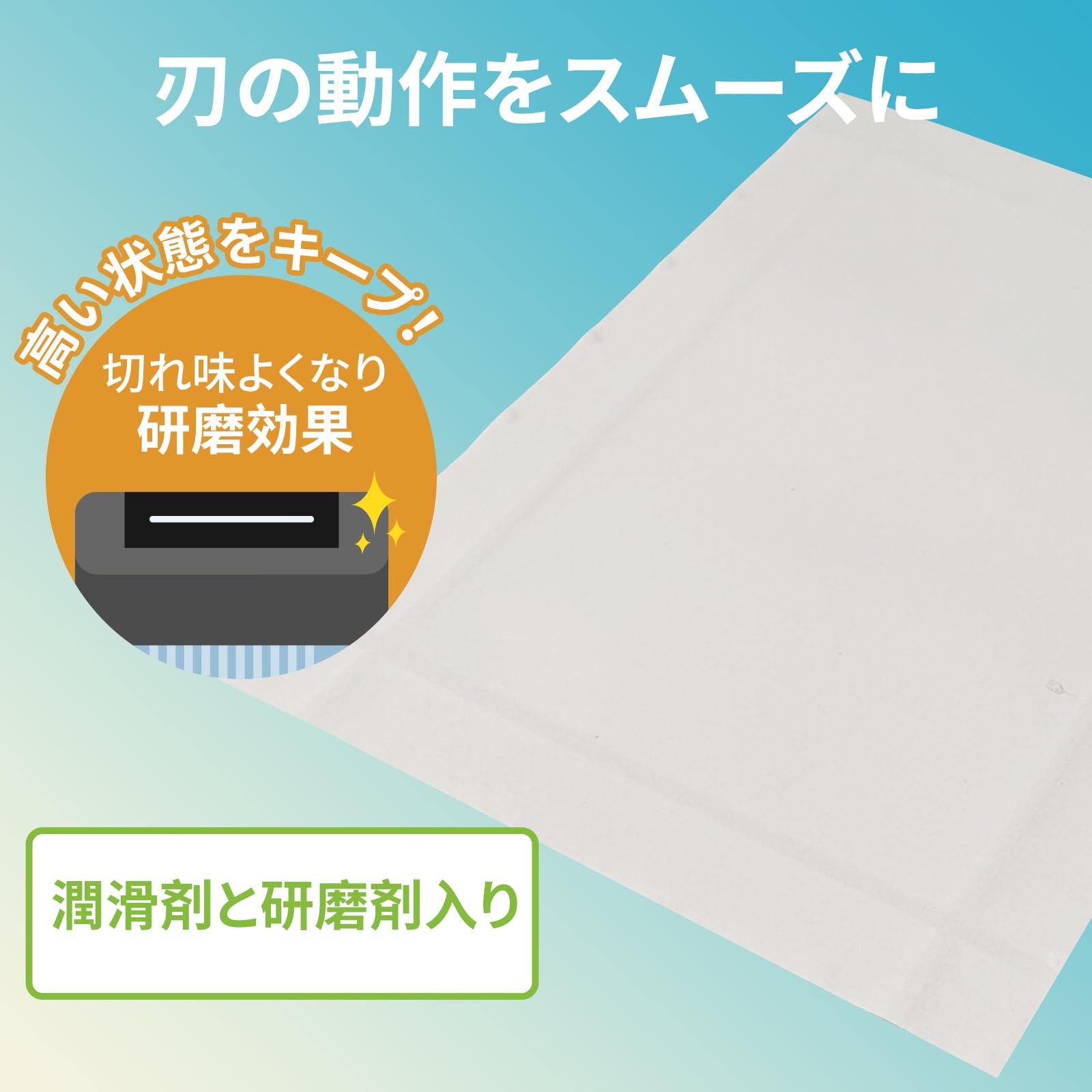 【中古】岩崎通信機 単独電話機 IW-60J