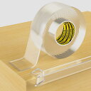 MEQEE明確な端の保護装置のストリップ、40mm x 3m,のキャビネットのドアの机のガラステーブルのベッドの家具のための自己接着保護豊富な監(4)