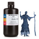 光造形プリンター用 ABS類似UVレジン 光硬化可能樹脂 プリンタ向け 1000g スモーキー・ブラック