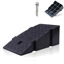 Quitoka 段差 スロープ プレート スロープ 高さ7cm/11cm/13cm/16cm自転車 バイク 駐車場 段差用スロープ 高強度プラス