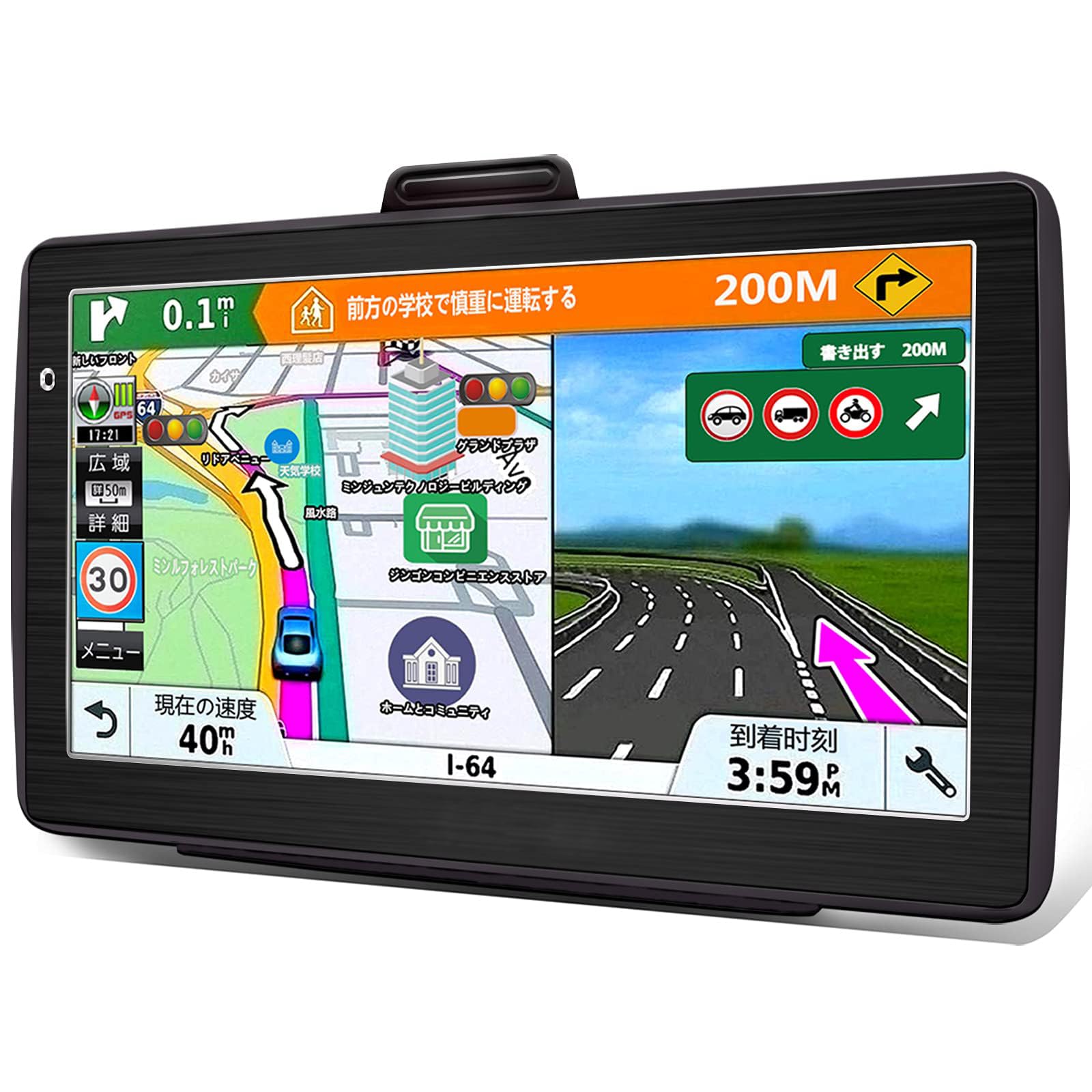 楽天市場】ポータブルナビ 7インチ(ETC・DSRC|カーナビ・カーエレクトロニクス):車用品<車用品・バイク用品の通販 楽天市場】ポータブルナビ 7インチ(ETC・DSRC|カーナビ・カーエレクトロニクス):車用品<車用品・バイク用品の通販