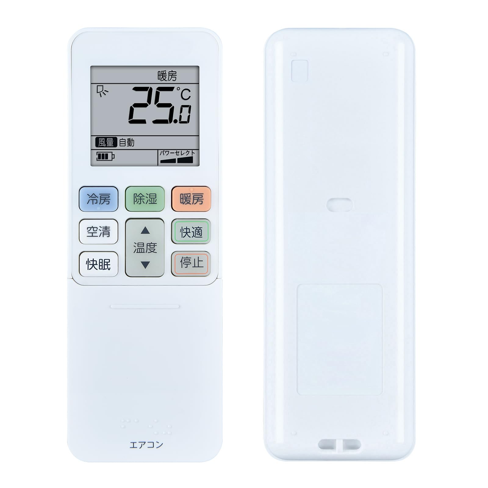 エアコン RG1014B3H/BG for shiba 東芝エアコン設定不要、簡単操作、敏感な反応シンプルなエアコン