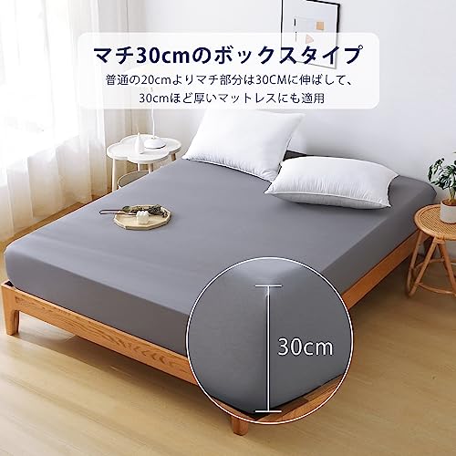 HEVU ボックスシーツ 吸水速乾シーツ 厚さ5~30cmのマットレスに適用 （セミダブル1...
