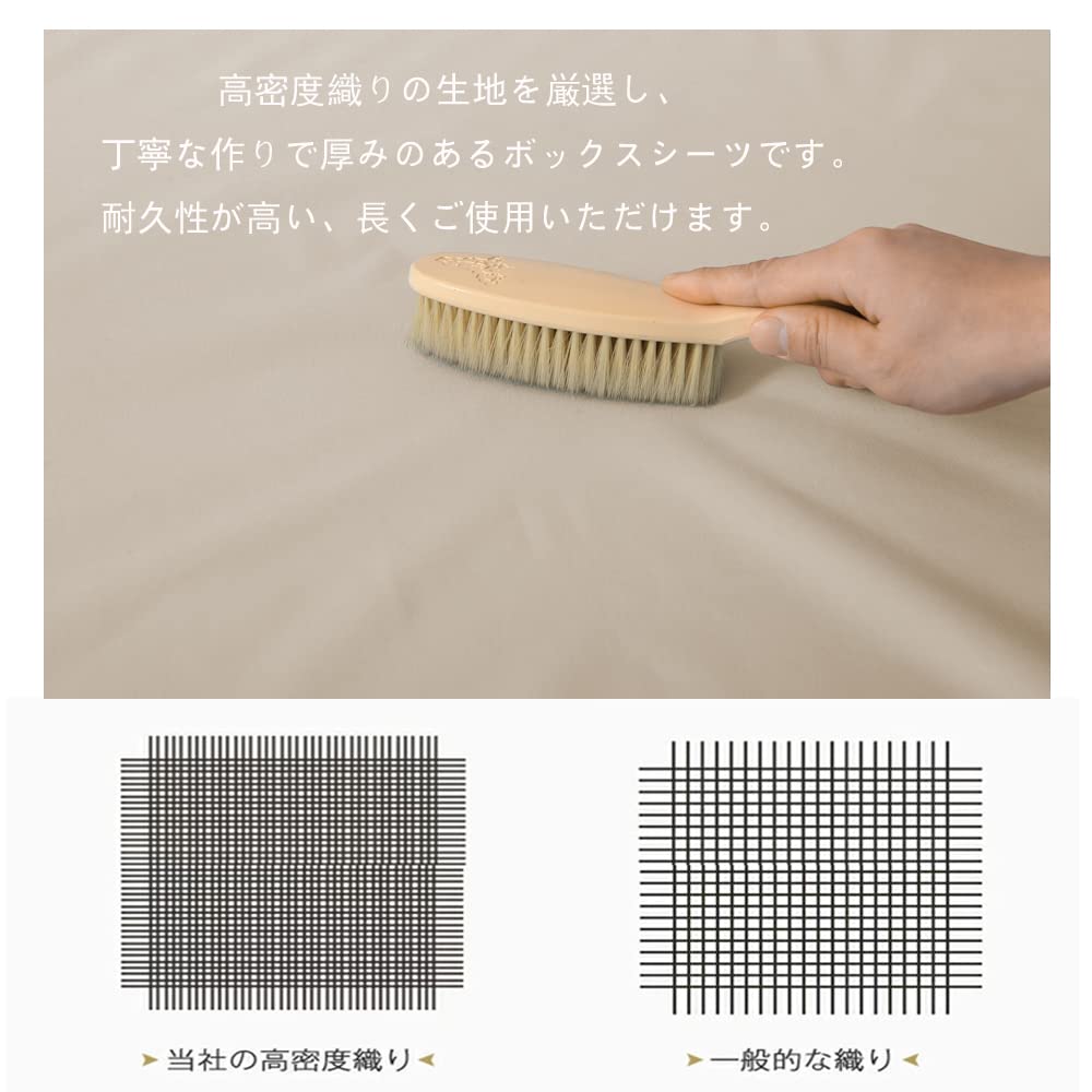 ボックスシーツ 吸水速乾 毛玉なし マチ30cm 抗菌防臭 7サイズ9色 オールシーズン ...