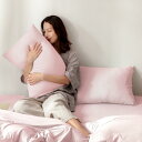 Magic Fit 枕カバー 50x70 枚セット洗いざらし & 超柔らかタイプまくらカバー オールシーズン 枕カバー 50 70 大きめ pi