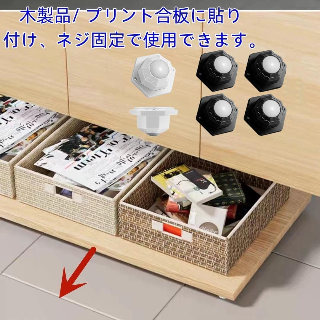 Ǵ��ơ��׼������������ܡ��� �ɤ��Ǥ⥭�㥹���� ���ࡼ����360�ٲ�ž �ܡ������ �Ѳٽ�80kg4�ĥ��å� H011 H013