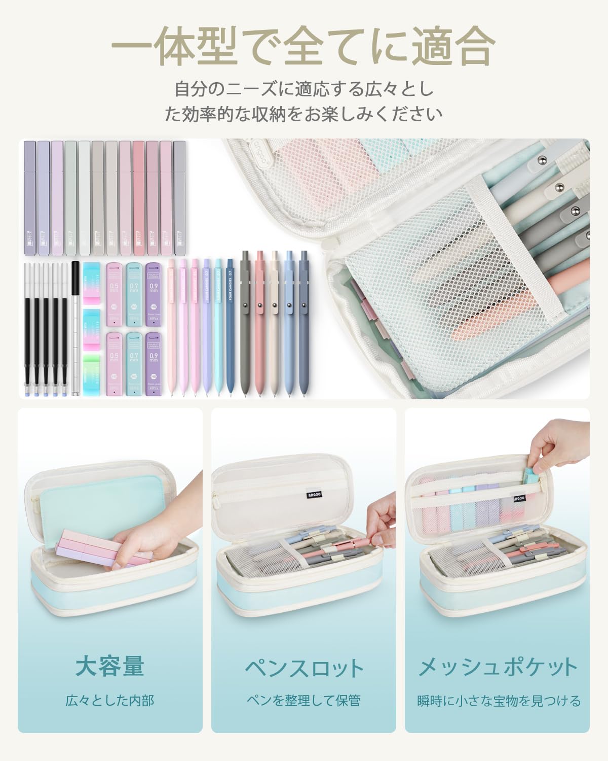Four Candies 文房具セット 筆箱 蛍光ペン ボールペン 0.5 & 0.7mmシャープペンシルセット 学用品セット 学生 文具 入学 nikkori-10056951 nikkori store サンプル画像3
