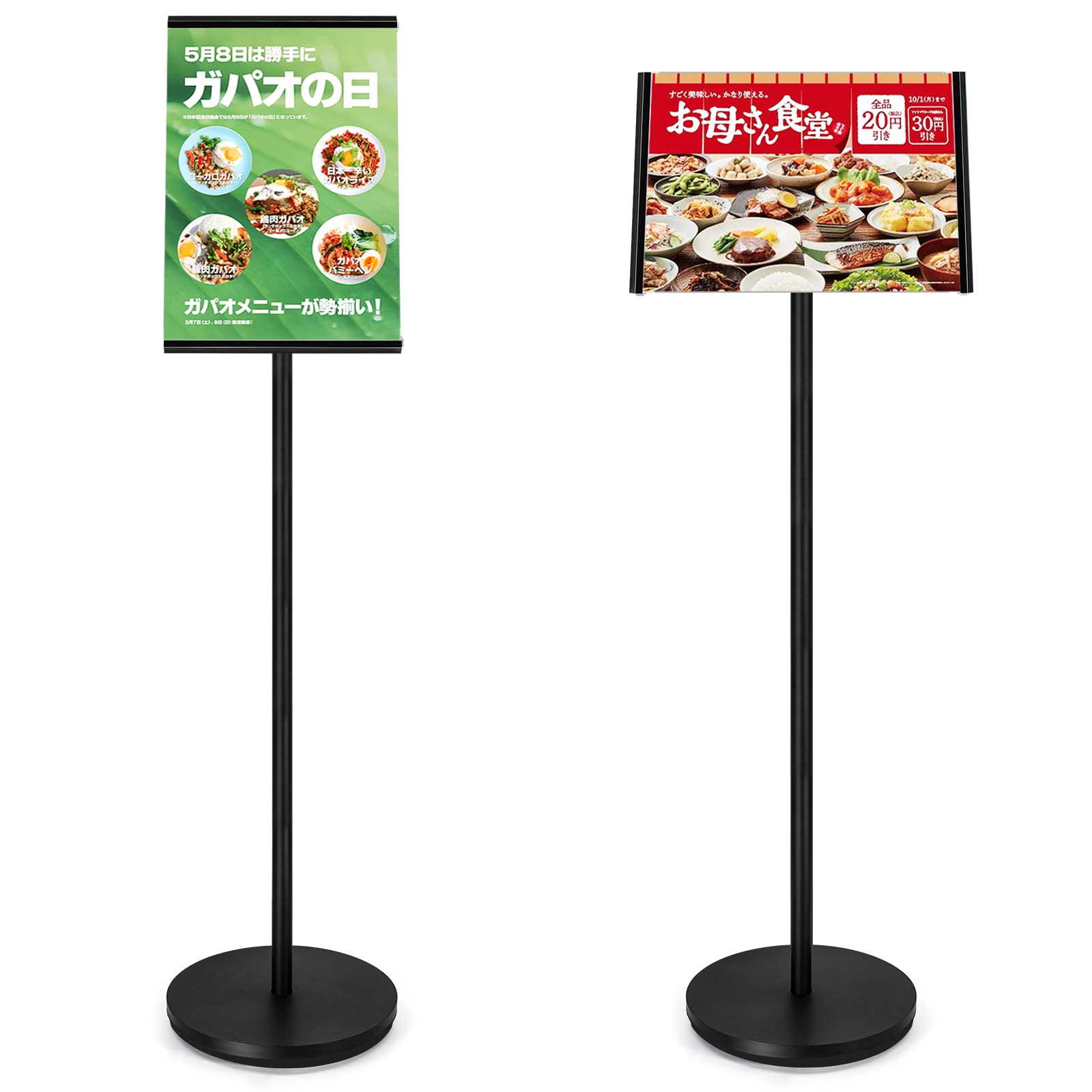 OUNEE A4 重い案内板スタンドボード 角度調節可能な立て看板 メニュースタンド 会社の情報板 お知らせ..