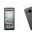 +枚セット指紋認証対応 KPN 日本素材製 強化ガラス AQUO ense7 H53C HG10 HM4 用 ガラスフィルム カメラフィルム カ(4)