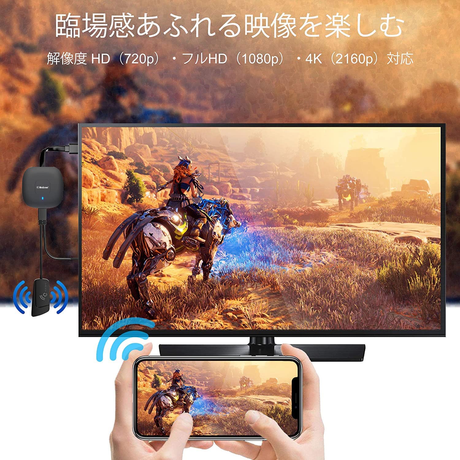 4K版 iPhone Androidスマホ の画面をテレビやモニターにミラーリング iphone HDM 変換 ケーブル HDMアダプター ip