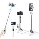 自撮り棒 04最新安定四脚モデル三脚 スマホ アンドロイド 兼用 スマホスタンド じどり棒 軽量 自 撮り 棒 付き 130cm 長い self