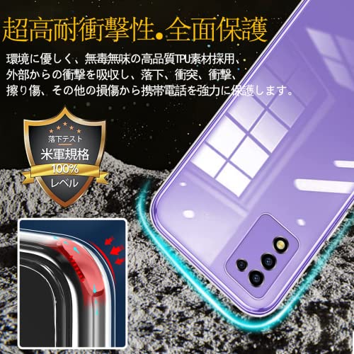 対応 marino6 / マモリーノ6 ケース クリア ケース marino6 カバー PU marino 6 保護ケース カバー背面 マモリー
