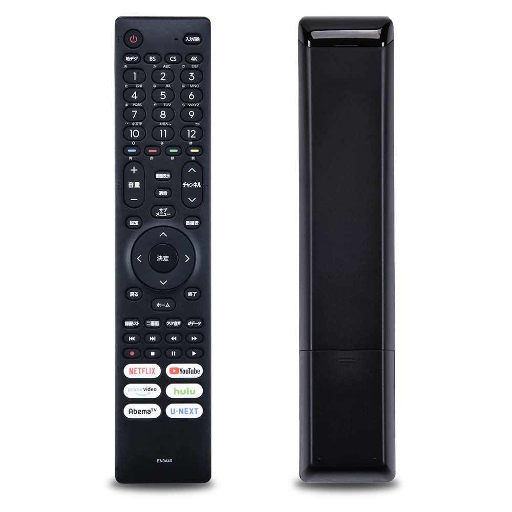 楽天市場】hisense 液晶テレビ 75u8fの通販 楽天市場】hisense 液晶テレビ 75u8fの通販