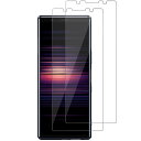 枚入り Xpia5 用 ガラスフィルム エクスペリア5 フィルム OV41 強化ガラス O01M 保護フィルム 気泡ゼロ/貼り付け簡単/高透過率(4)