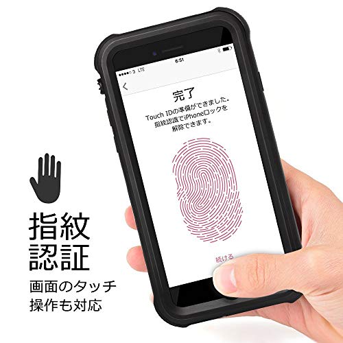 iPhone6 iPhone6s 防水ケース DNGXN 指紋認証対応 防水 防雪 防塵 耐震 耐衝撃 P68...