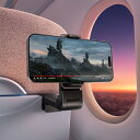 AUX 飛行機スマホホルダー 携帯スタンド卓上 飛行機旅行必需品,スマホホルダークリップ 360度回転飛行機電話ホルダー フライト飛行機電話マウ