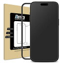 Mothca アンチグレア iPhone 15 Pro対応 ガラスフィルム 保護フィルム 強化ガラス サラサラ タッチ感 ゲームフィルム ガイド(4)