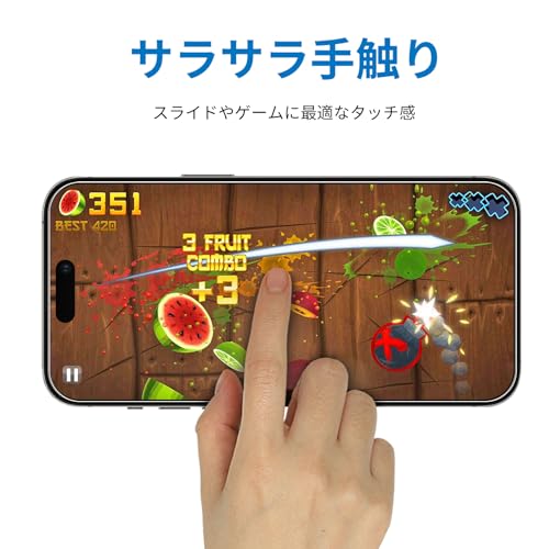 Mothca ��������쥢 iPhone 15 Pro�б� ���饹�ե���� �ݸ�ե���� �������饹 ���饵�� ���å��� ������ե���� ������