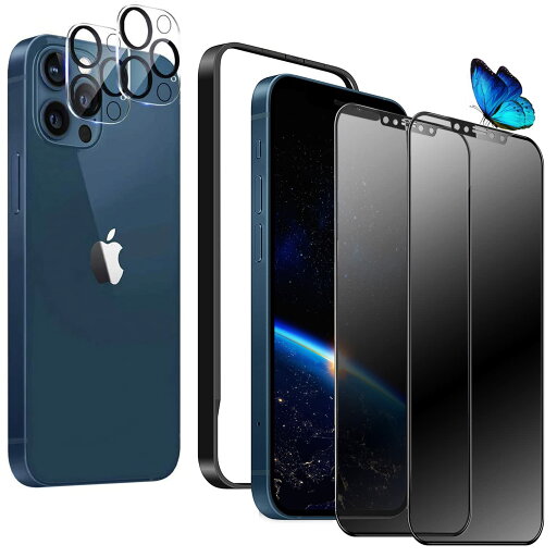 4枚入り360°覗き見防止フィルムiPhone 1 pro Max 覗き見防止強化ガラスフィルム枚+iPhone 1 pro Max レンズフィ 4枚入り360°覗き見防止フィルムiPhone 1 pro Max 覗き見防止強化ガラスフィルム枚+iPhone 1 pro Max レンズフィ