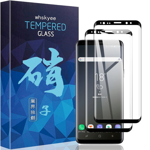 枚セットGalaxy 9 / C0K / CV38 用の ガラスフィルム フィルム 旭硝子 9H硬度 / 気泡防止/指紋防止/高透過率/飛散防止 枚セットGalaxy 9 / C0K / CV38 用の ガラスフィルム フィルム 旭硝子 9H硬度 / 気泡防止/指紋防止/高透過率/飛散防止