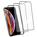 枚入り iPhone11Pro iPhoneX Xs 強化ガラスフィルム 枚 高感度なタッチ感/指紋付着防止/高透過率/硬度9H/気泡ゼロ/貼(4)