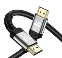 HDM ケーブル 6m 4k 60hz 18Gbps ハイスピード hdmiケーブル .0規格 & 4K K 1080p/160p HDR H
