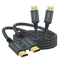 4K HDMケーブル 1M 本入りク ナイロン編組HDMHDMコード 18Gbps /4K@60Hz/ 160P/1080P対応