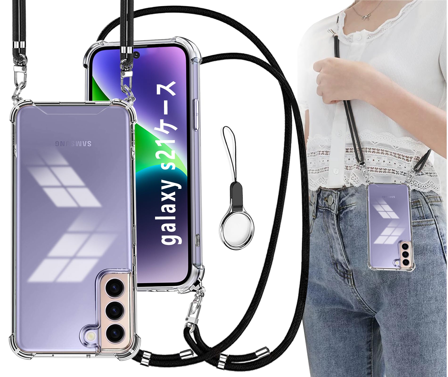 OBEN amg Galaxy 1 5G ケース スマホケース CG09 ケース クリア C51B 保護カバー ストラップ枚付き 調節可能な シ