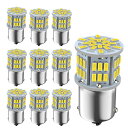 Aut 1V4V 5 シングル球 ホワイト ピン角180度 (P1W 1156 G18 BA15 3014MD 汎用 車用トラック サイドマーカ