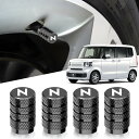 バルブキャップ NBOX全シリーズ N系全シリーズ F1 F F3 F4 F5 F6アルミニウ材質 タイヤバルブ 防錆 防腐食 外装アクセサリ