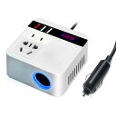 車載インバーター 1V専用AC110Vに変換 10W シガーソケット シガーソケット コンセント 変換 車載 QC3.0 UB 高速充電 電源
