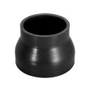 X HAUX シリコンホース インタークーラーシリコンホース シリコンパイプ ラジエーターホース 異径 内径7610mm 長さ76mm エキゾー
