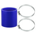 X HAUX 1セット 長さ76mm 長さ0度ブルーシリコンホース シリコンチューブ インタークーラー ターボ インテークホースバンド付き イン