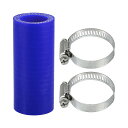 X HAUX 1セット 長さ76mm 長さ0度ブルーシリコンホース シリコンチューブ インタークーラー ターボ インテークホースバンド付き イン