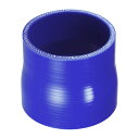 X HAUX シリコンホース シリコンパイプ ラジエーターホース 1個 内径7683 mm 長さ76mm0度 ブルーアクセサリー クーラントホー