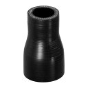 X HAUX シリコンホース シリコンパイプ ラジエーターホース 1個 内径538mm 長さ76mm 0度 ブラック アクセサリー クーラントホ