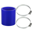 X HAUX 1セット 長さ76mm 長さ0度ブルーシリコンホース シリコンチューブ インタークーラー ターボ インテークホースバンド付き イン
